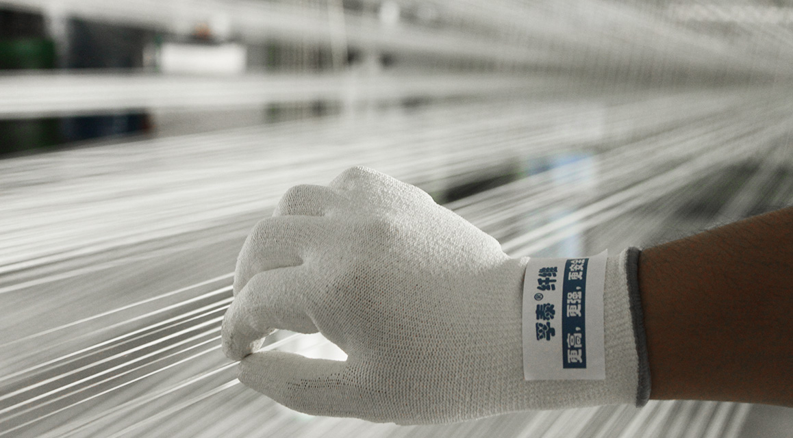 Fibra-HMPE-per-Guanti06